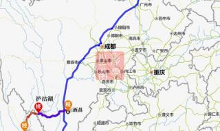 西安自驾游 西安自驾游